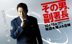 2009-11-12_0021
