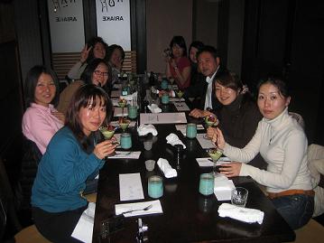 students blog