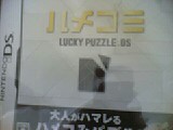 DS���ե�