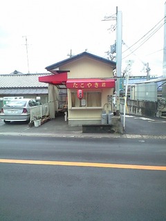 実家ですか?(爆)