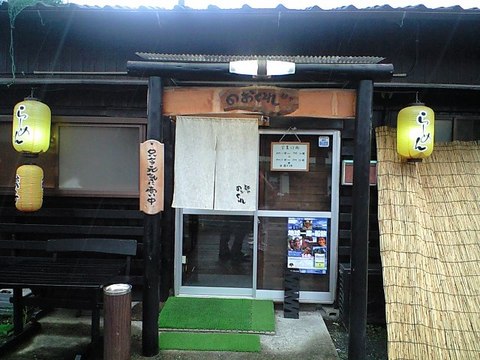 「のぉくれ」さん、駐車場完備です