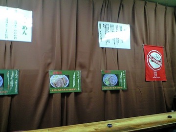 てっとりばやく♪
