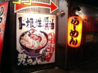 ライトアップOK