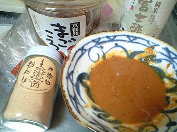 素朴同士の組み合わせ