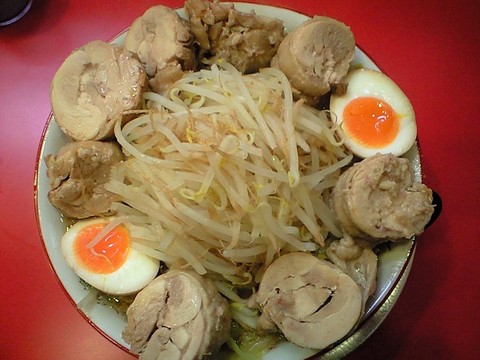 はいドーン!