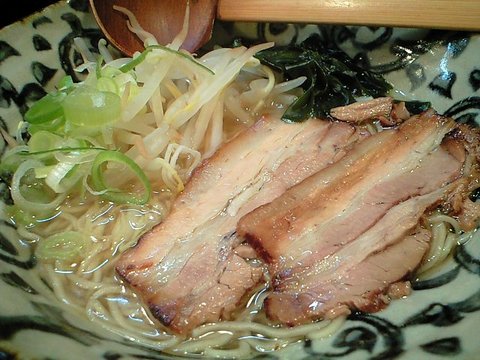 我が携帯では、UPの最高度はこの辺