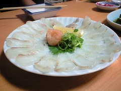 めもわすれ