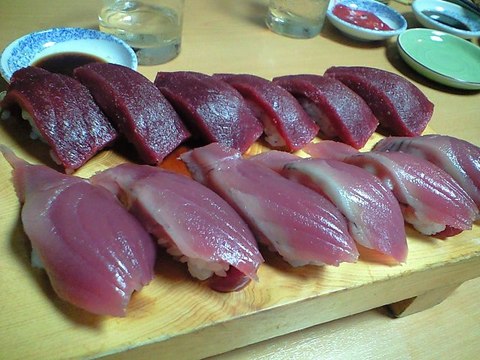 大間