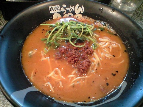 実は、まだ未食だった