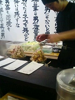 おいおいおいおいおい!