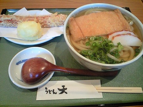 御主人、ヒいてた・・・