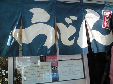 熱気伝わる