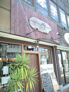 これだけ見ると、散髪屋っぽい?