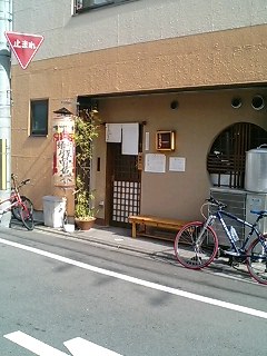 オーラを感じる・・・