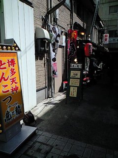 さがしたよ・・・