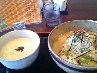 写真撮るときに気が付いた