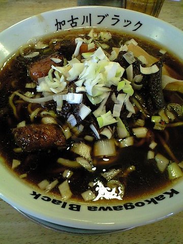 食欲をそそる黒
