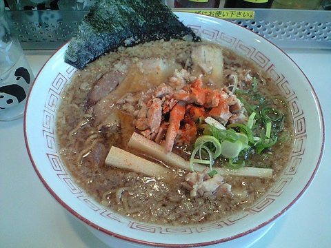 まぼちゅー♪