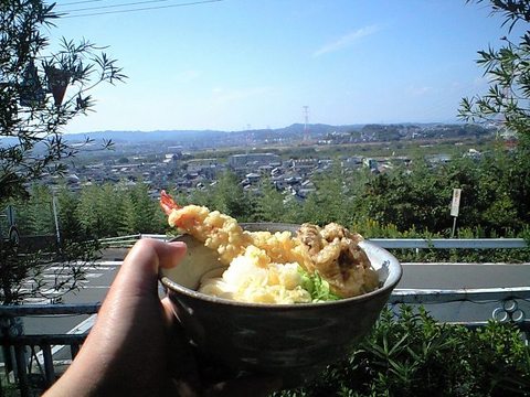 お約束!