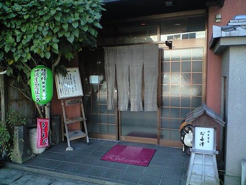 年季入ってる