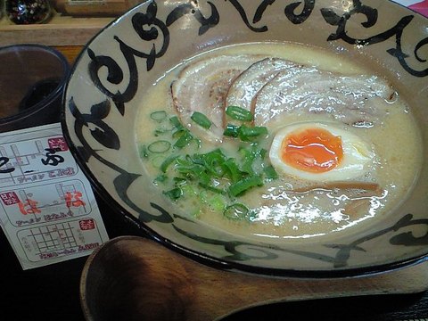 これが原点