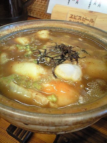 グツグツ!