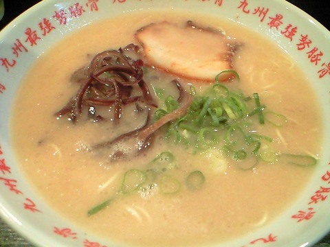 色綺麗ですね