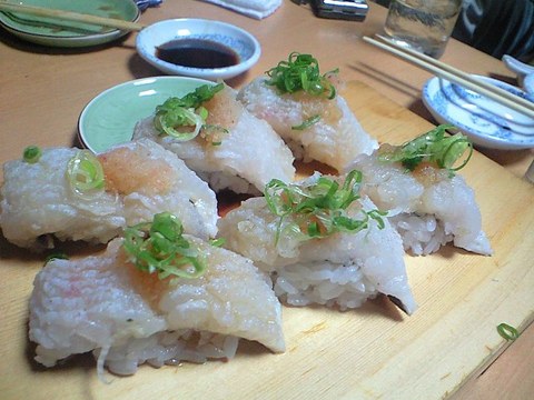 はも
