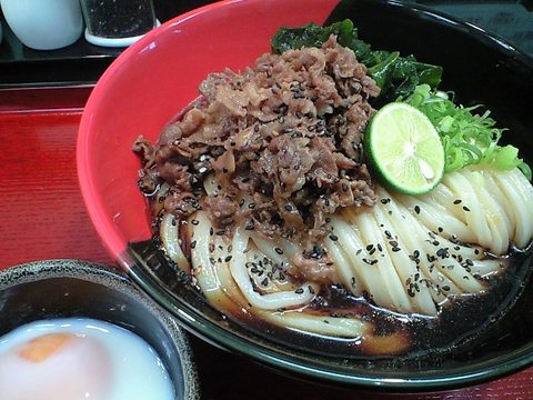 極楽