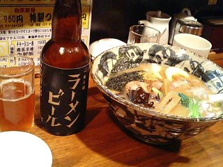 噂には聞いていたが・・・