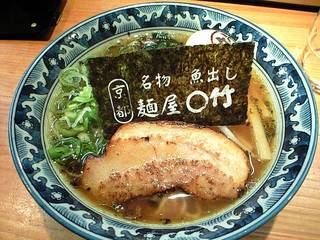 卵にも焼印が