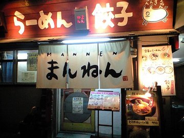 窓枠が、とってもオサレさん♪