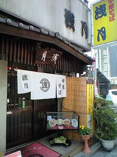路地裏にひっそりと・・・