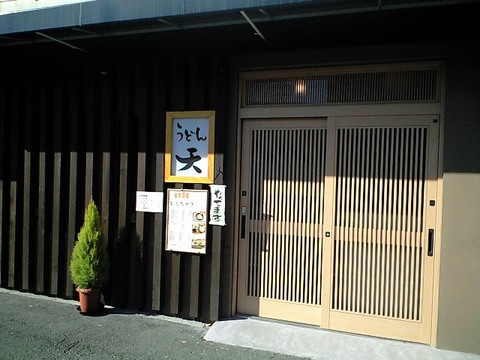 ひっそりとたたずむ