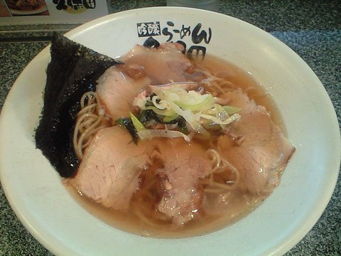 チャーシュー・・・うま!