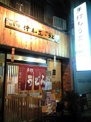 注意してないと、通り過ぎる・・・