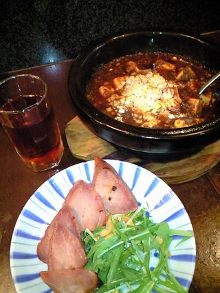 石焼きですよ奥様!!!!!