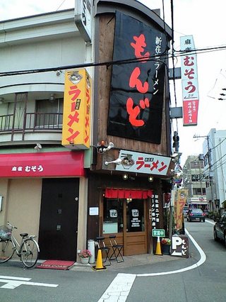 夜はもっと目立つだろうな・・・