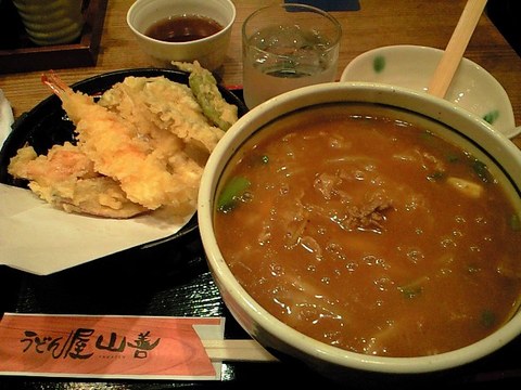 やっぱ「水」がついてくるんやな・・・