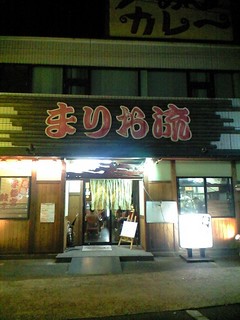 武者震いがするぜ!