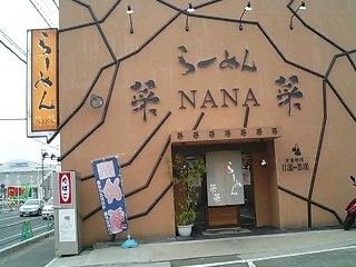 金かかってそう。。。(爆!)