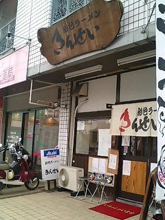 場所はちょっと分かりにくいかも・・・