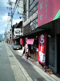 ななめすぎた・・・