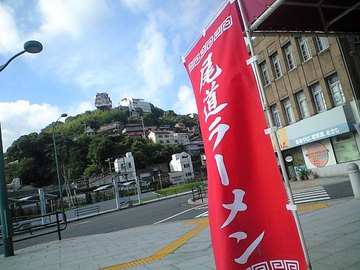 いいアングルだったので、つい