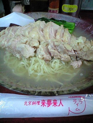 凝視禁止(爆)
