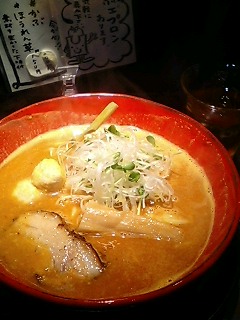 ほっこり♪