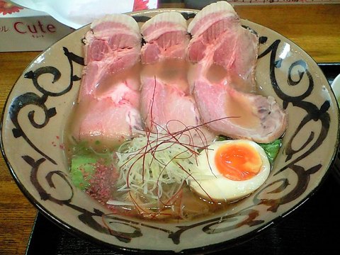 今日のチャーシューは、レア度高いっす