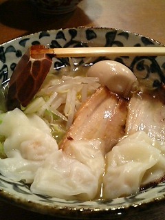 ワンタンは・・・・・・・・・・・・・