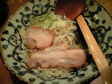 いい感じ!