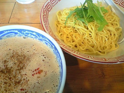 おもろー!